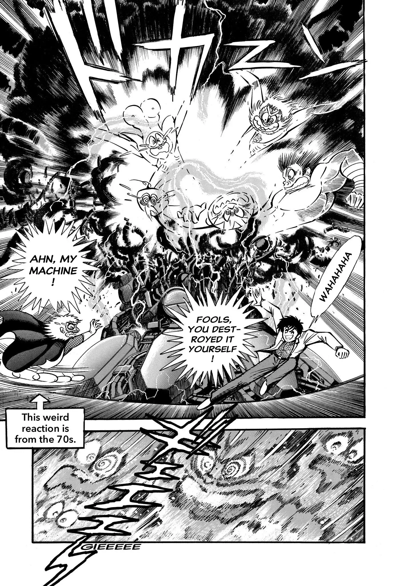 Read H-Years Shameless School Manga Online