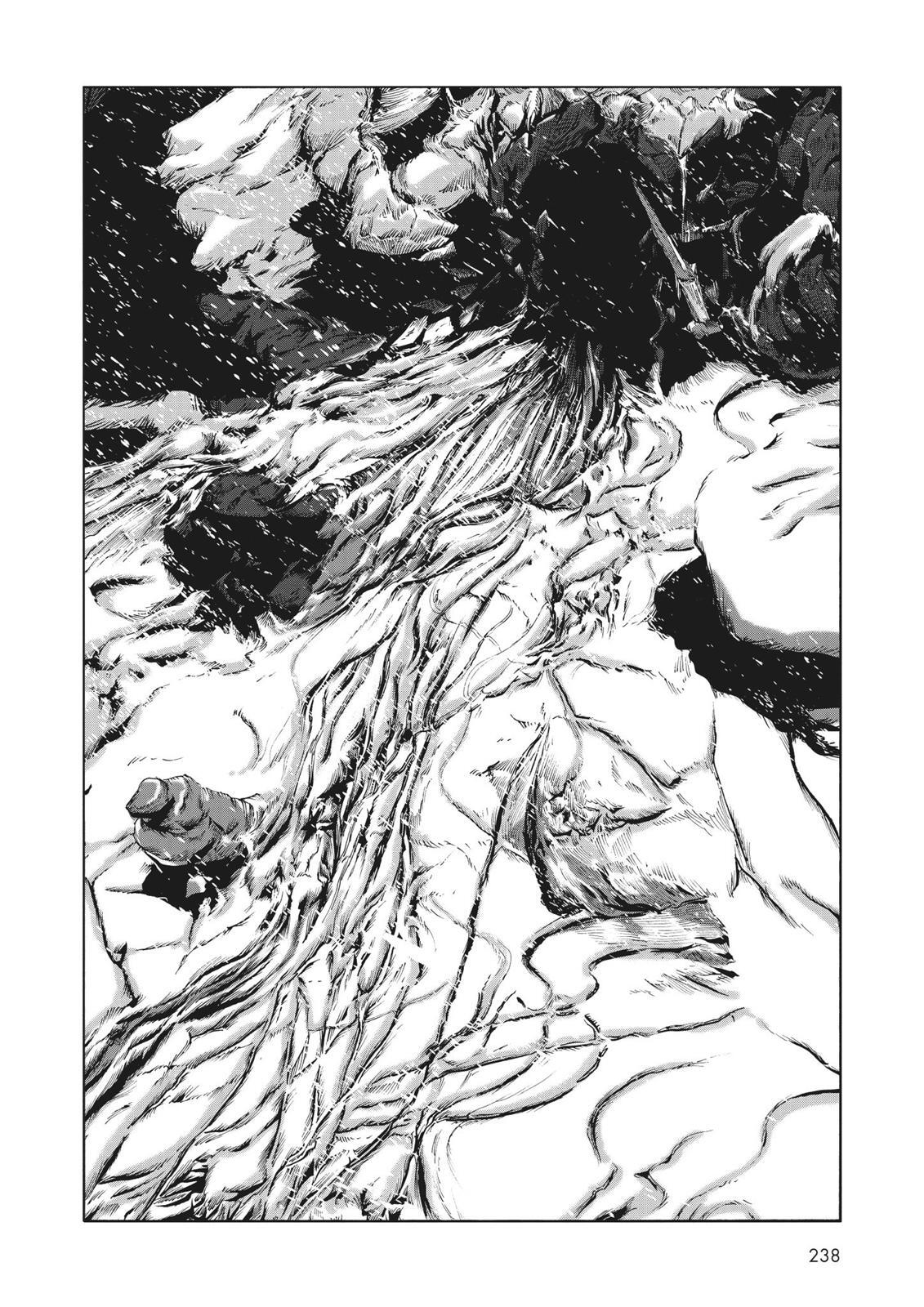 Read H.P. Lovecraft's At the Mountains of Madness Manga Online