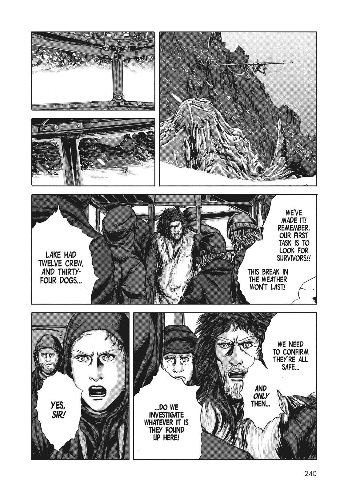 Read H.P. Lovecraft's At the Mountains of Madness Manga Online