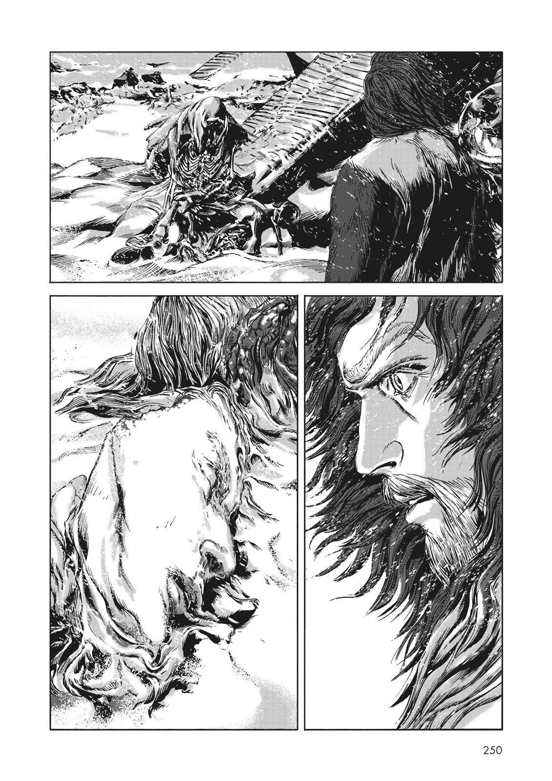 Read H.P. Lovecraft's At the Mountains of Madness Manga Online