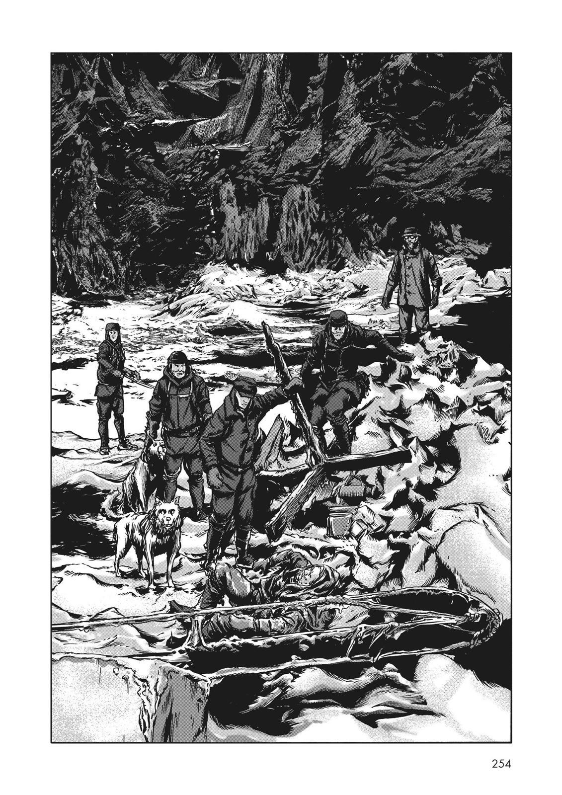 Read H.P. Lovecraft's At the Mountains of Madness Manga Online