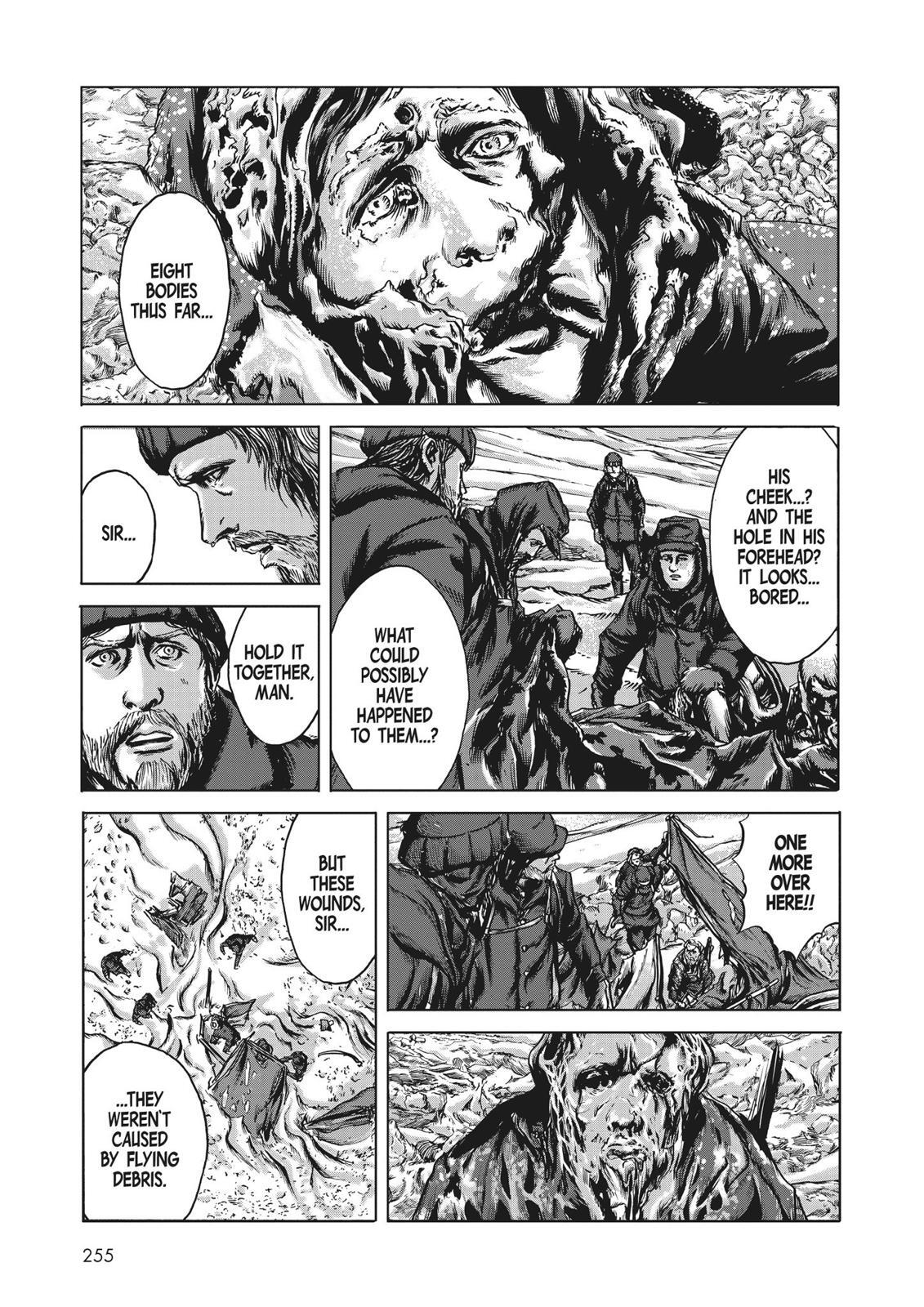Read H.P. Lovecraft's At the Mountains of Madness Manga Online