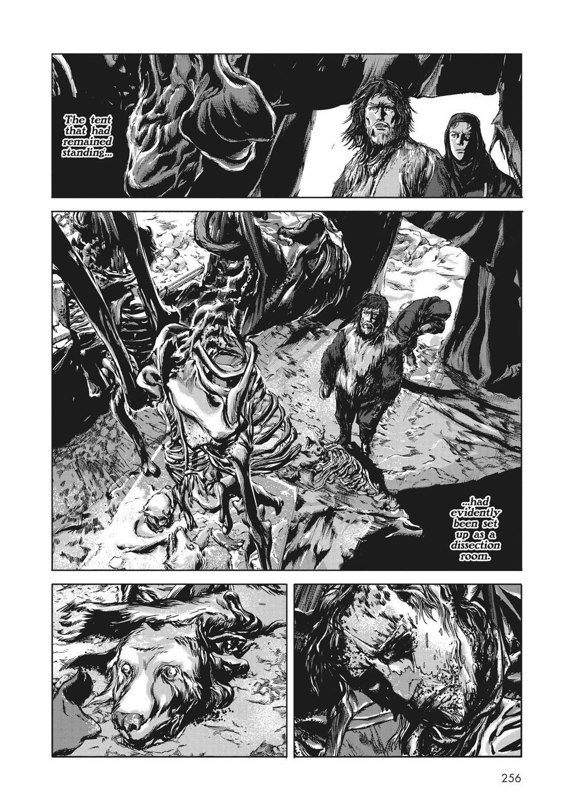 Read H.P. Lovecraft's At the Mountains of Madness Manga Online