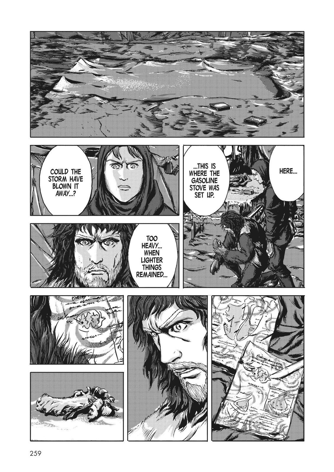Read H.P. Lovecraft's At the Mountains of Madness Manga Online