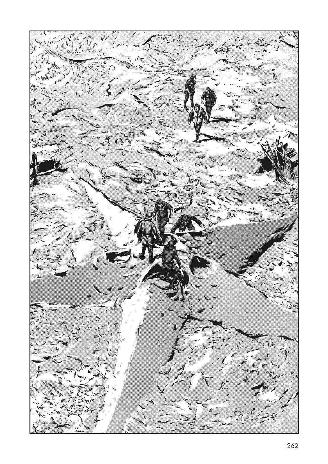 Read H.P. Lovecraft's At the Mountains of Madness Manga Online