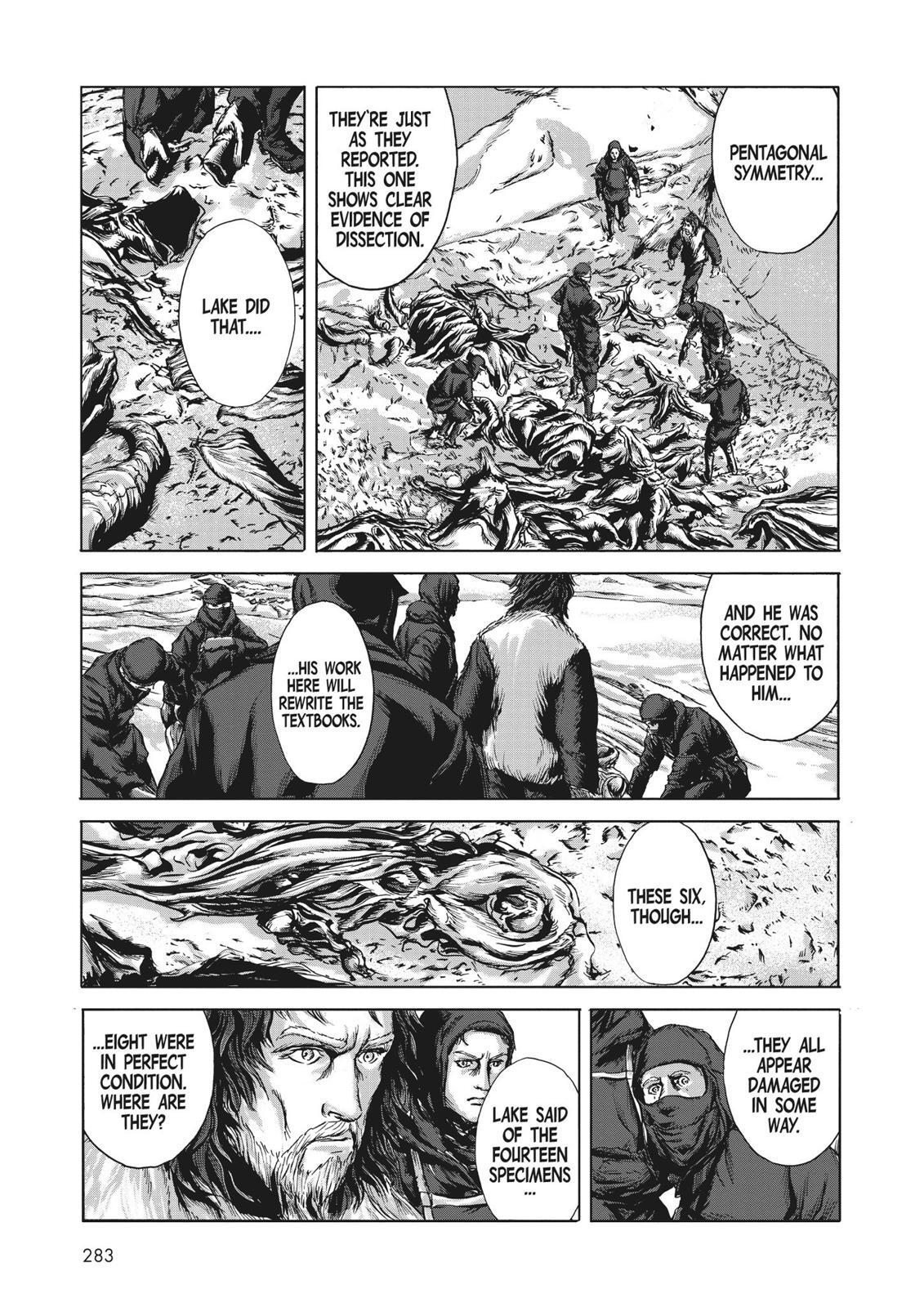 Read H.P. Lovecraft's At the Mountains of Madness Manga Online