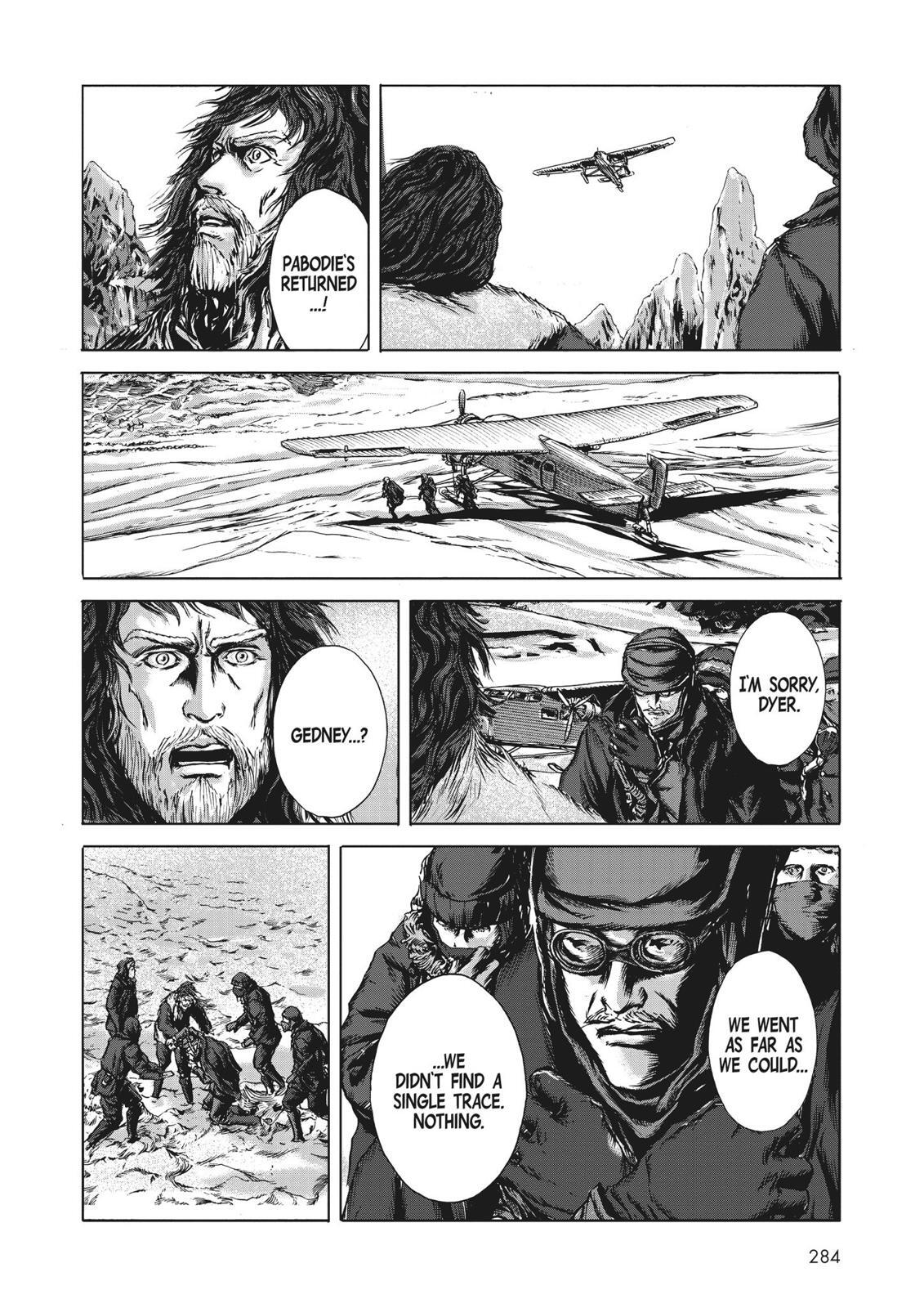Read H.P. Lovecraft's At the Mountains of Madness Manga Online