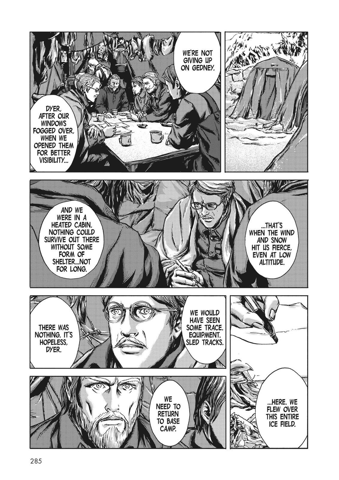 Read H.P. Lovecraft's At the Mountains of Madness Manga Online