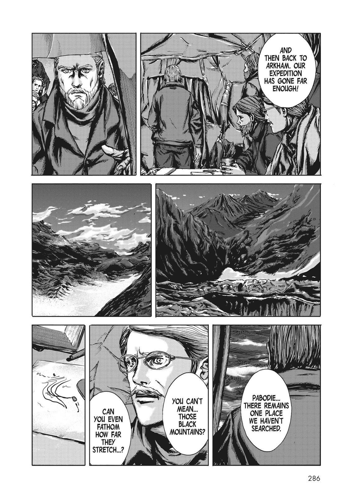 Read H.P. Lovecraft's At the Mountains of Madness Manga Online