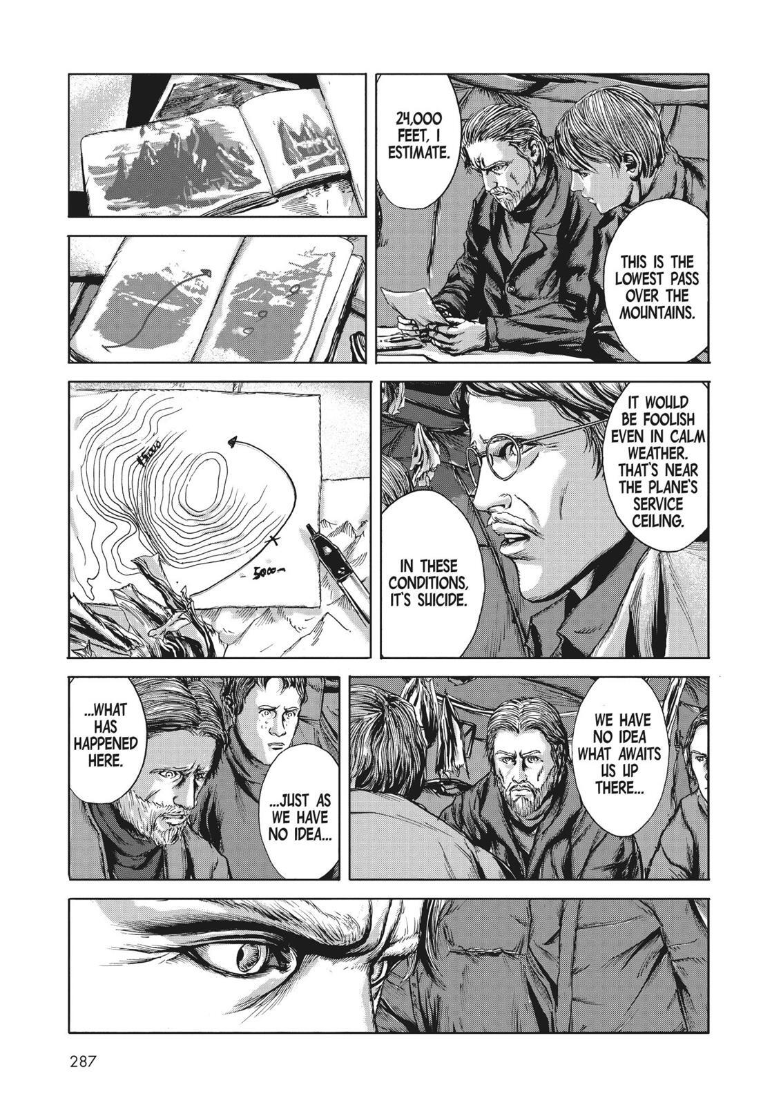 Read H.P. Lovecraft's At the Mountains of Madness Manga Online