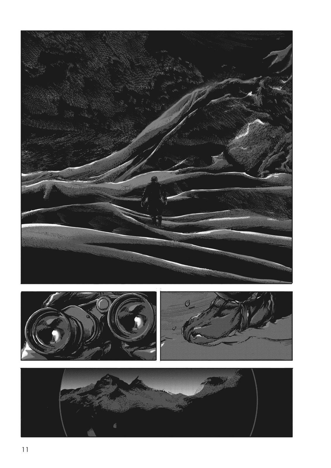 Read H.P. Lovecraft's At the Mountains of Madness Manga Online