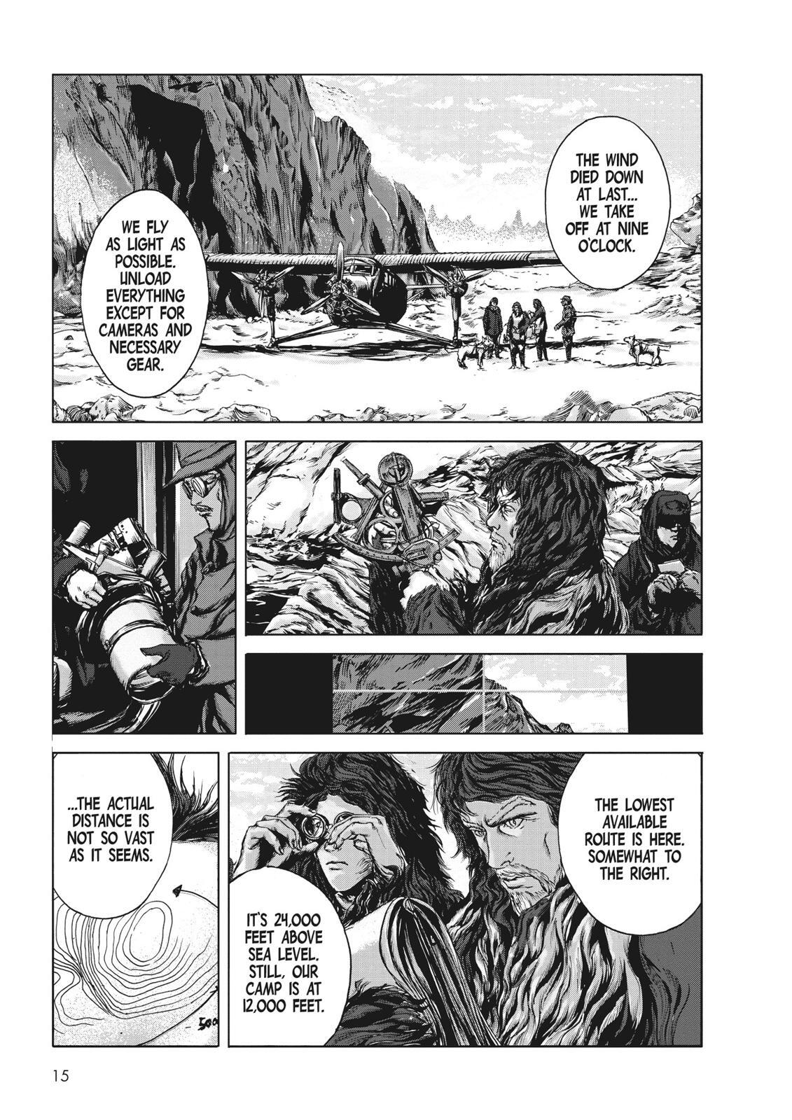 Read H.P. Lovecraft's At the Mountains of Madness Manga Online