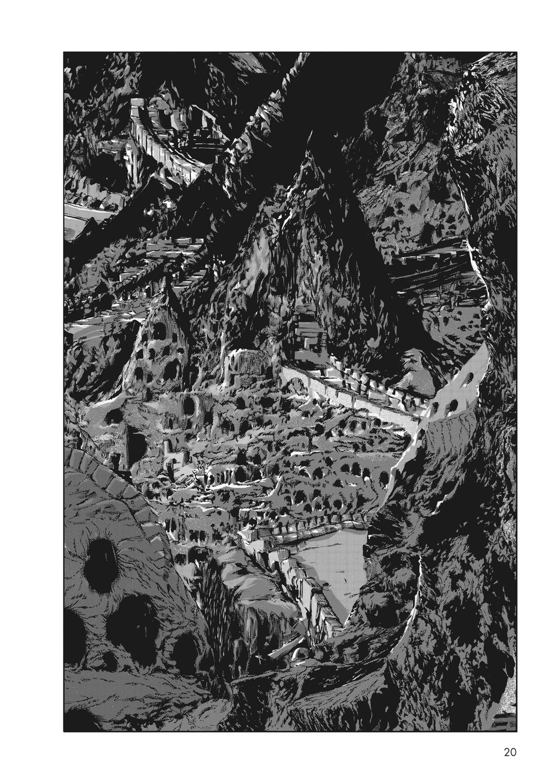 Read H.P. Lovecraft's At the Mountains of Madness Manga Online