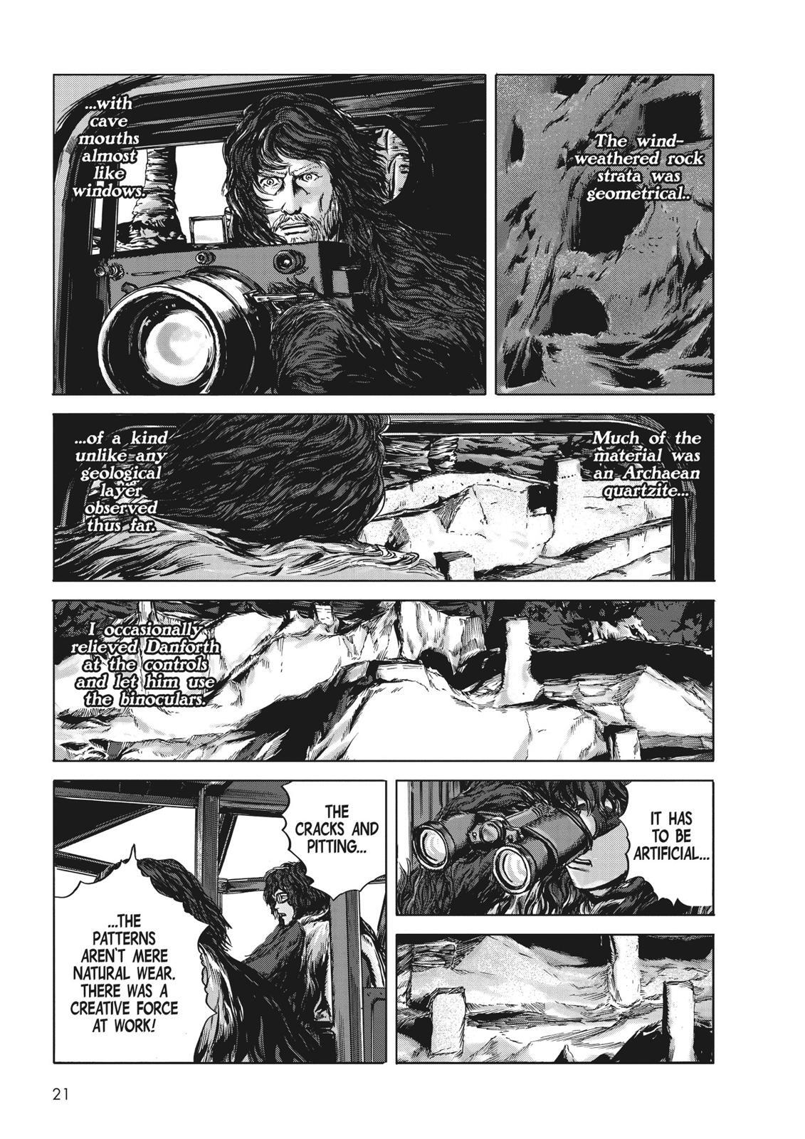 Read H.P. Lovecraft's At the Mountains of Madness Manga Online