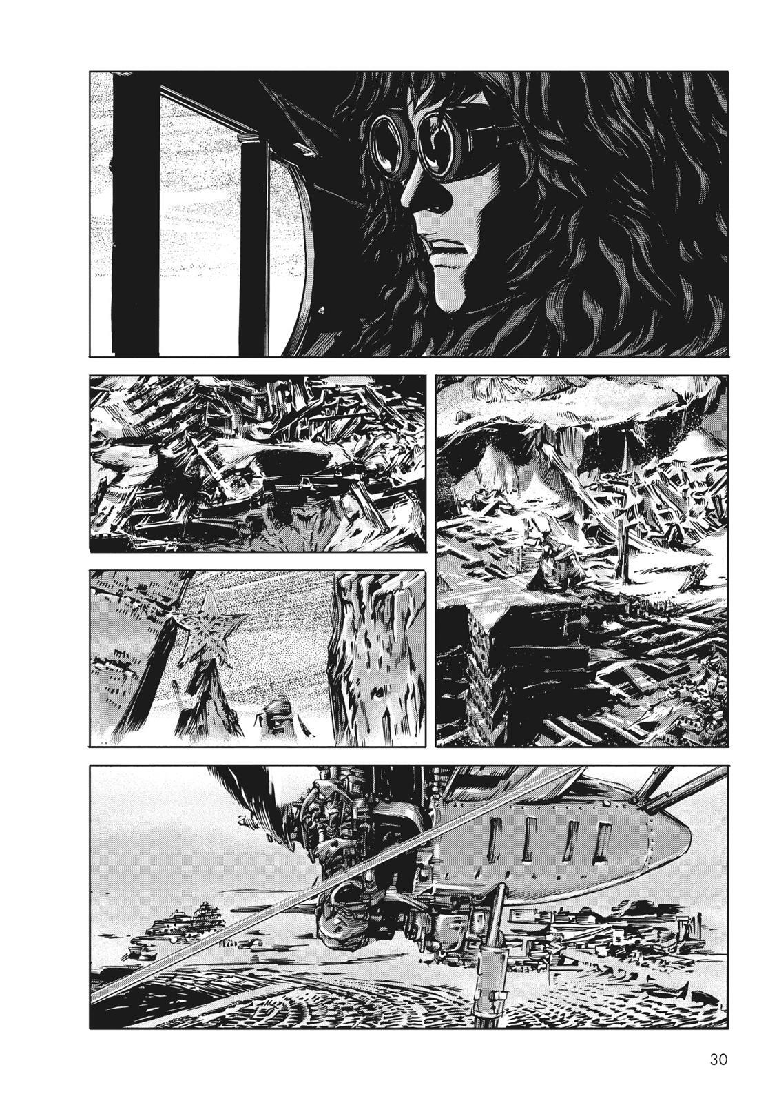 Read H.P. Lovecraft's At the Mountains of Madness Manga Online