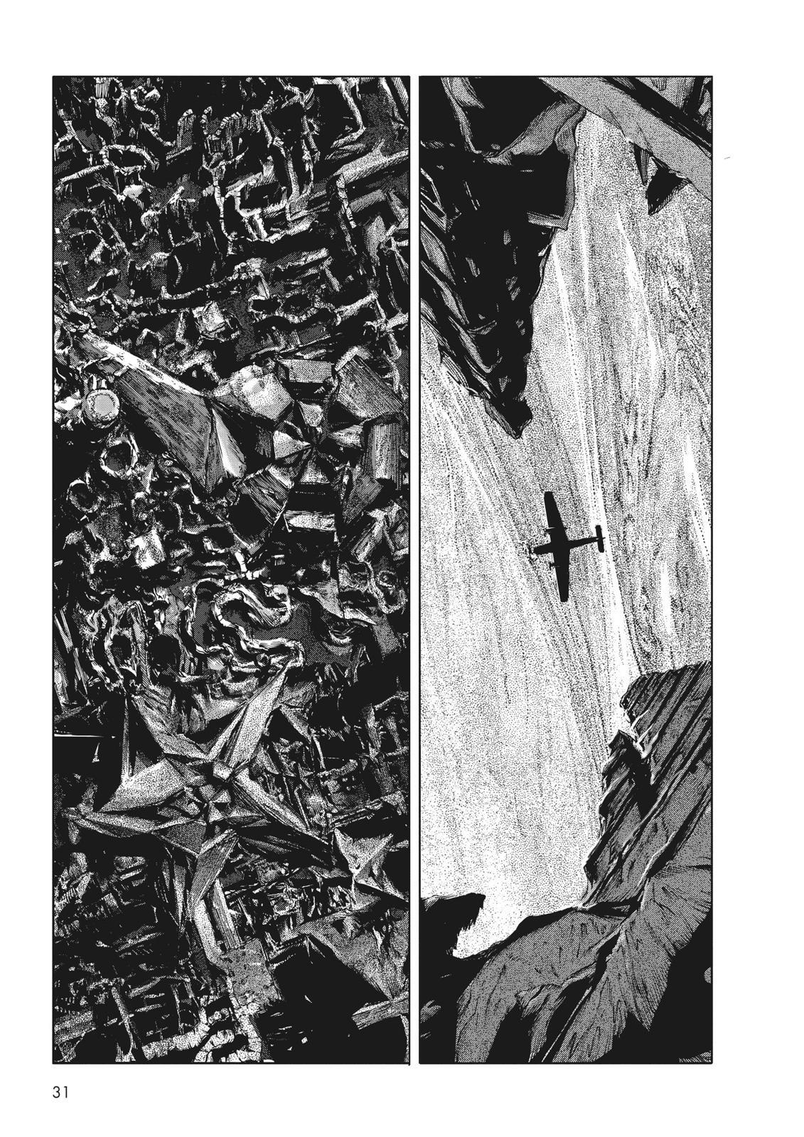 Read H.P. Lovecraft's At the Mountains of Madness Manga Online