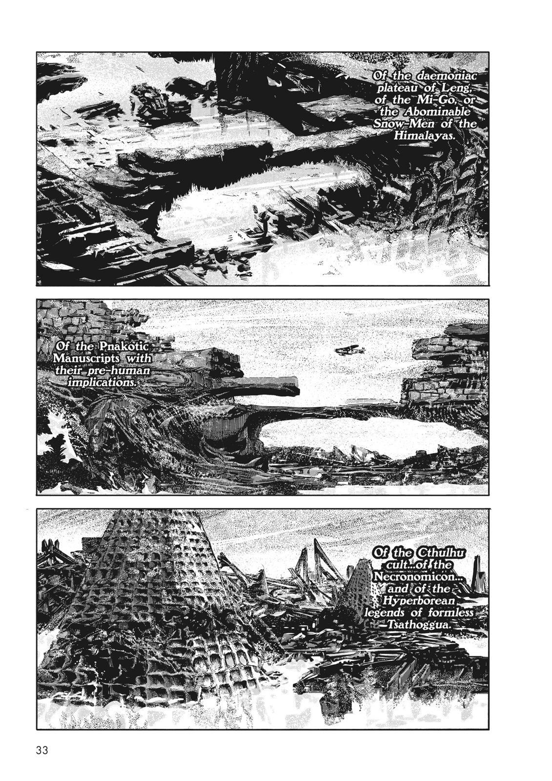 Read H.P. Lovecraft's At the Mountains of Madness Manga Online