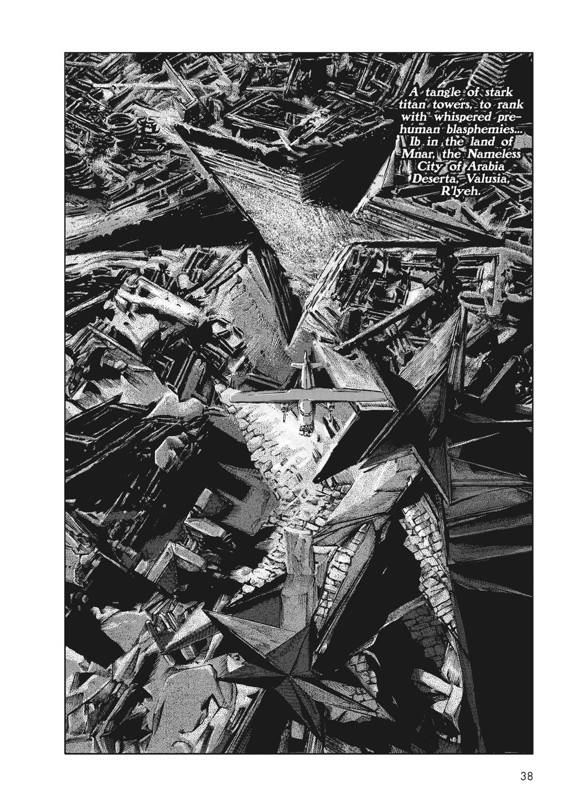 Read H.P. Lovecraft's At the Mountains of Madness Manga Online