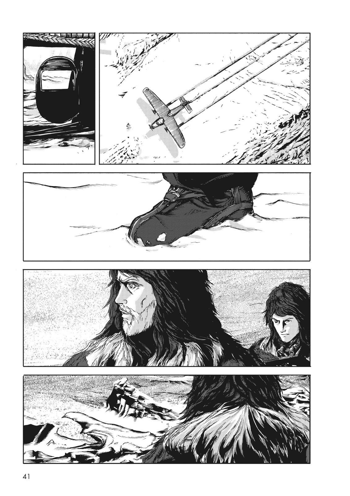 Read H.P. Lovecraft's At the Mountains of Madness Manga Online