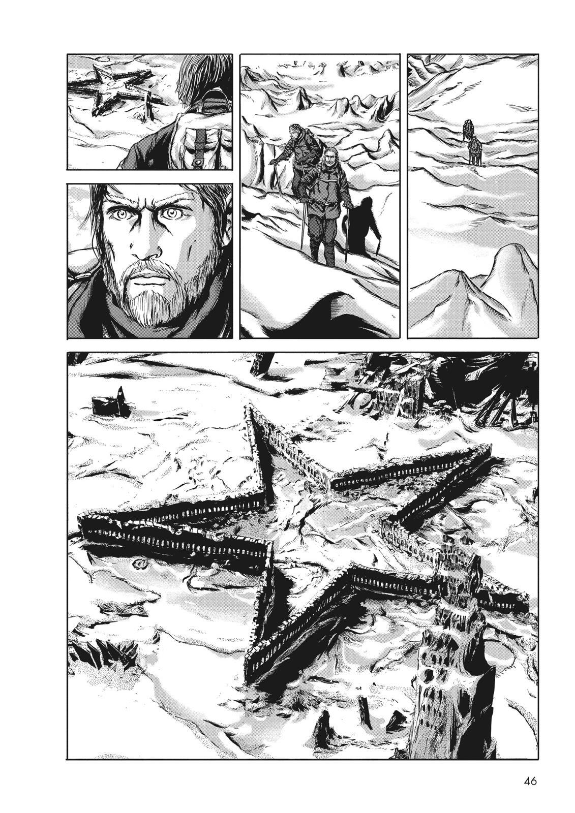 Read H.P. Lovecraft's At the Mountains of Madness Manga Online