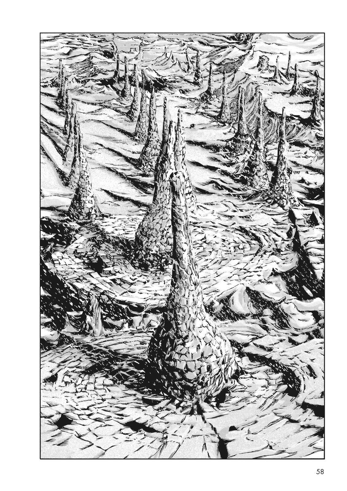 Read H.P. Lovecraft's At the Mountains of Madness Manga Online