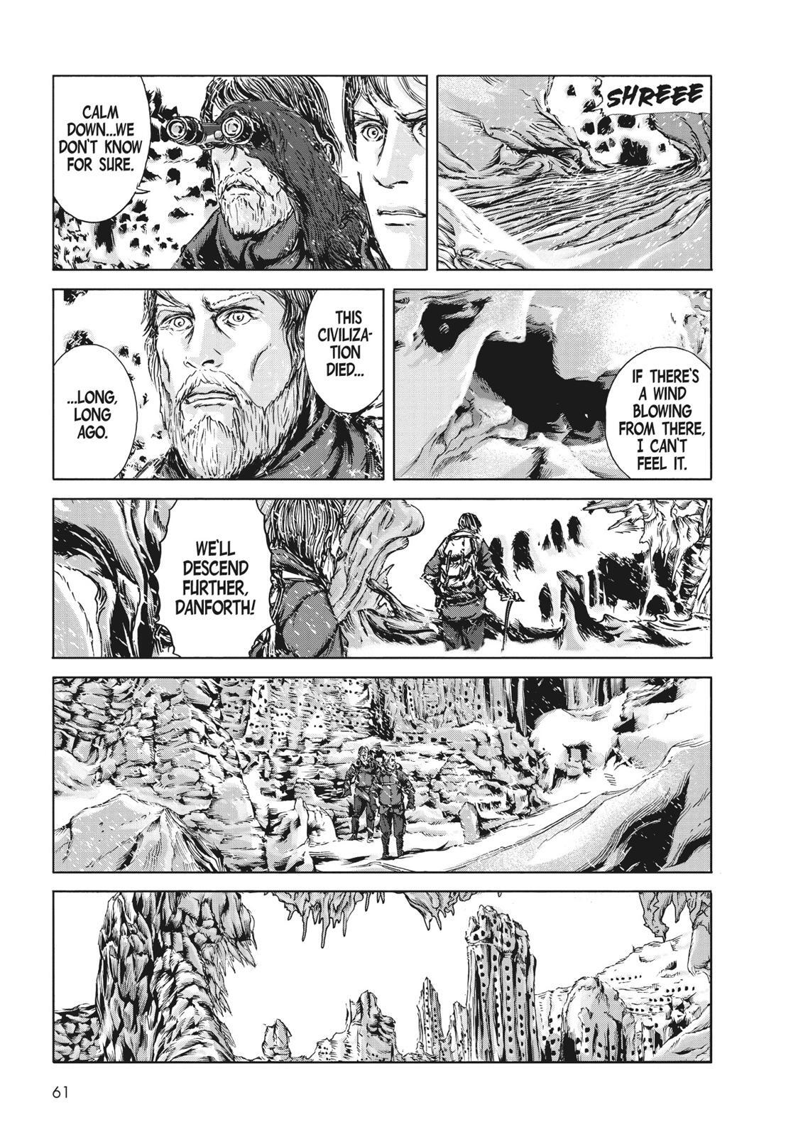 Read H.P. Lovecraft's At the Mountains of Madness Manga Online
