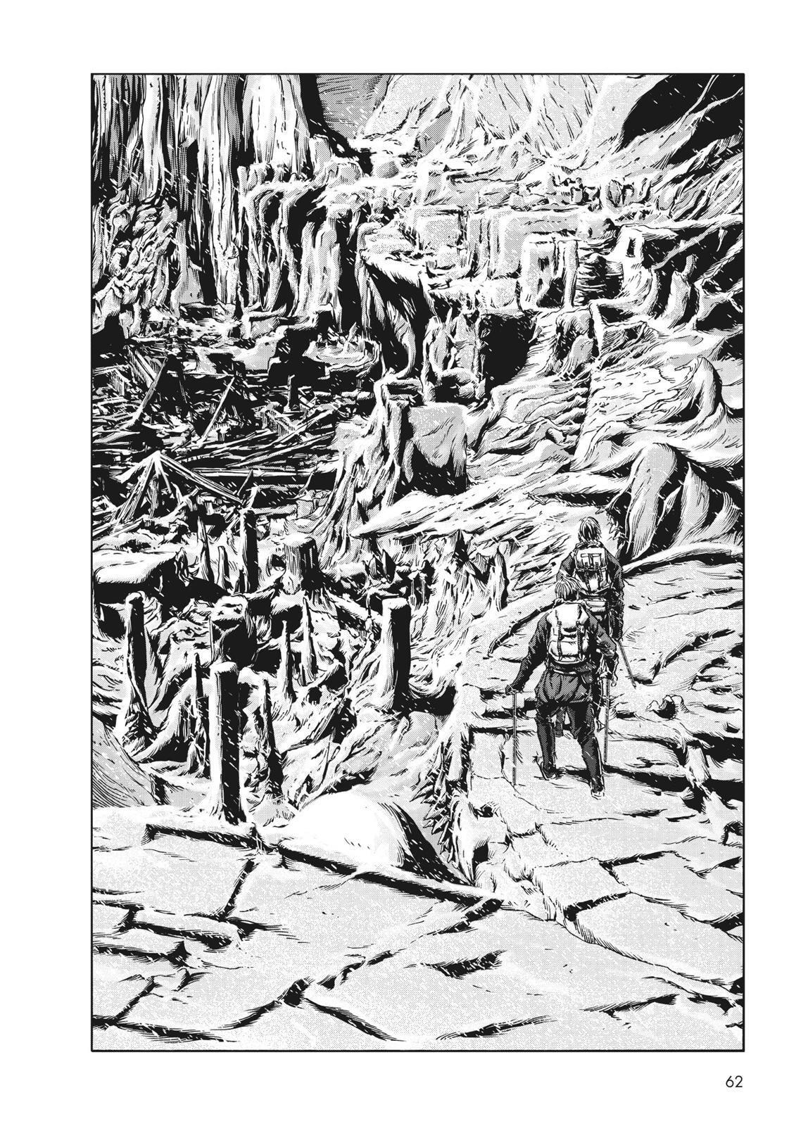 Read H.P. Lovecraft's At the Mountains of Madness Manga Online