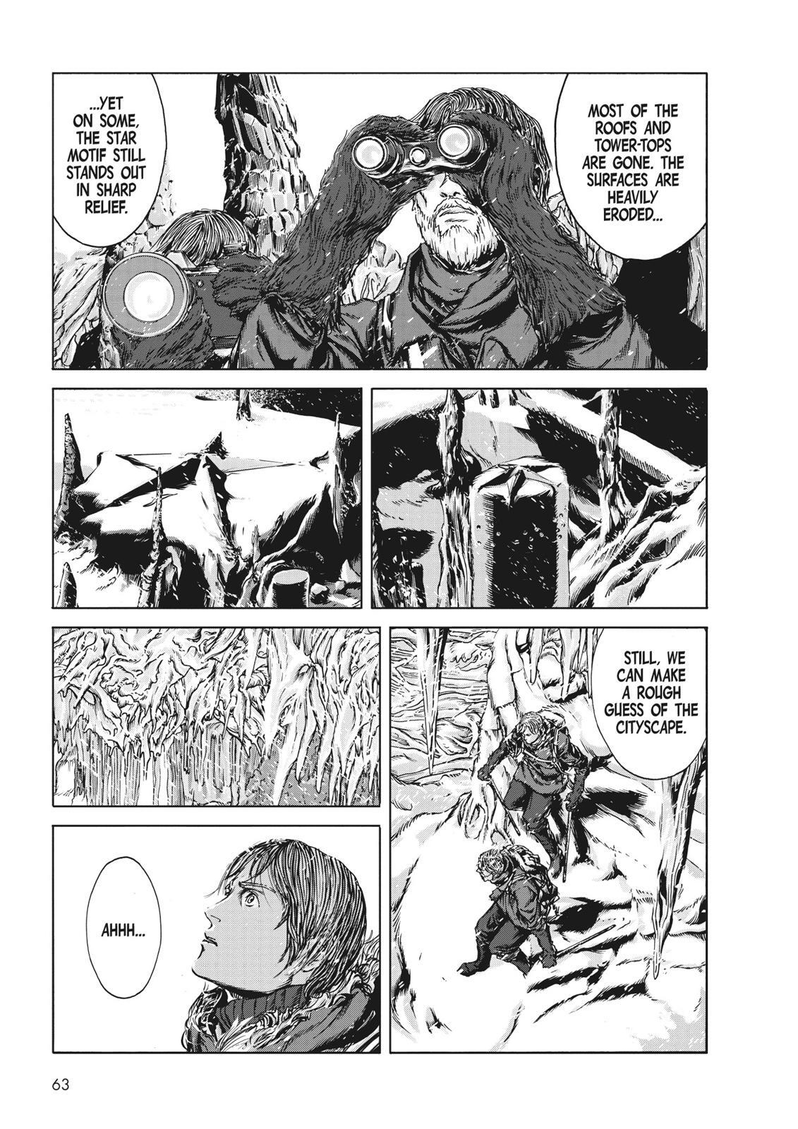 Read H.P. Lovecraft's At the Mountains of Madness Manga Online