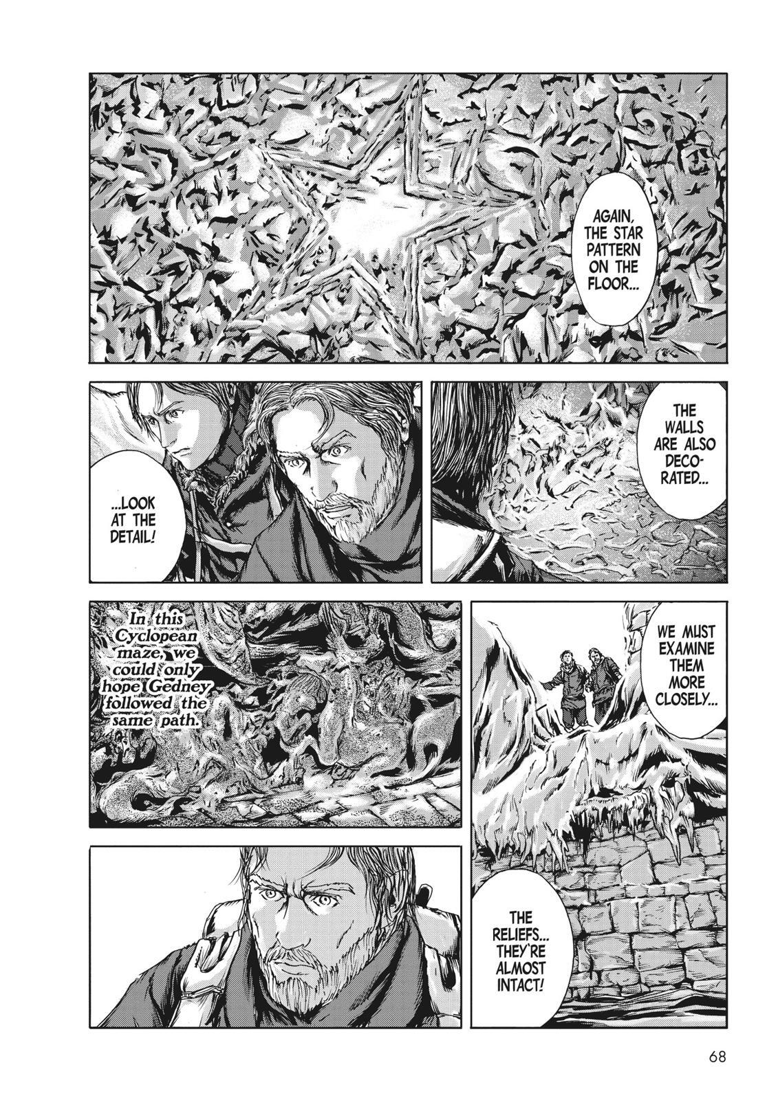 Read H.P. Lovecraft's At the Mountains of Madness Manga Online