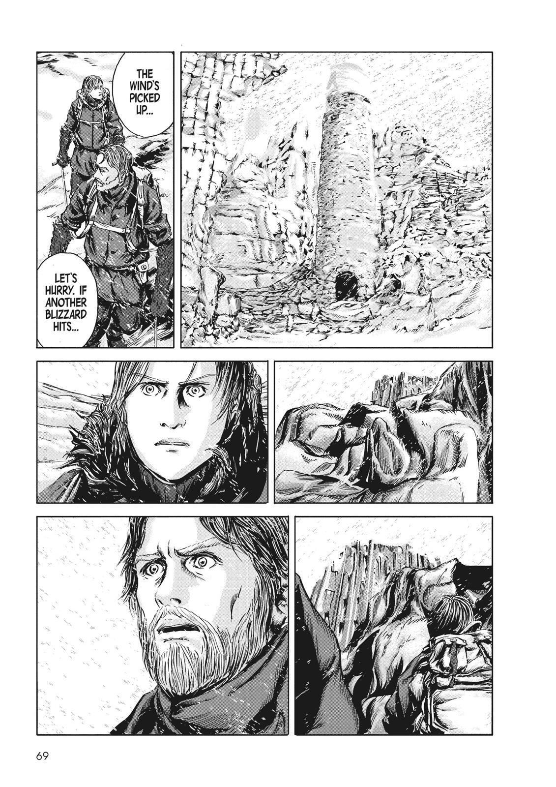 Read H.P. Lovecraft's At the Mountains of Madness Manga Online