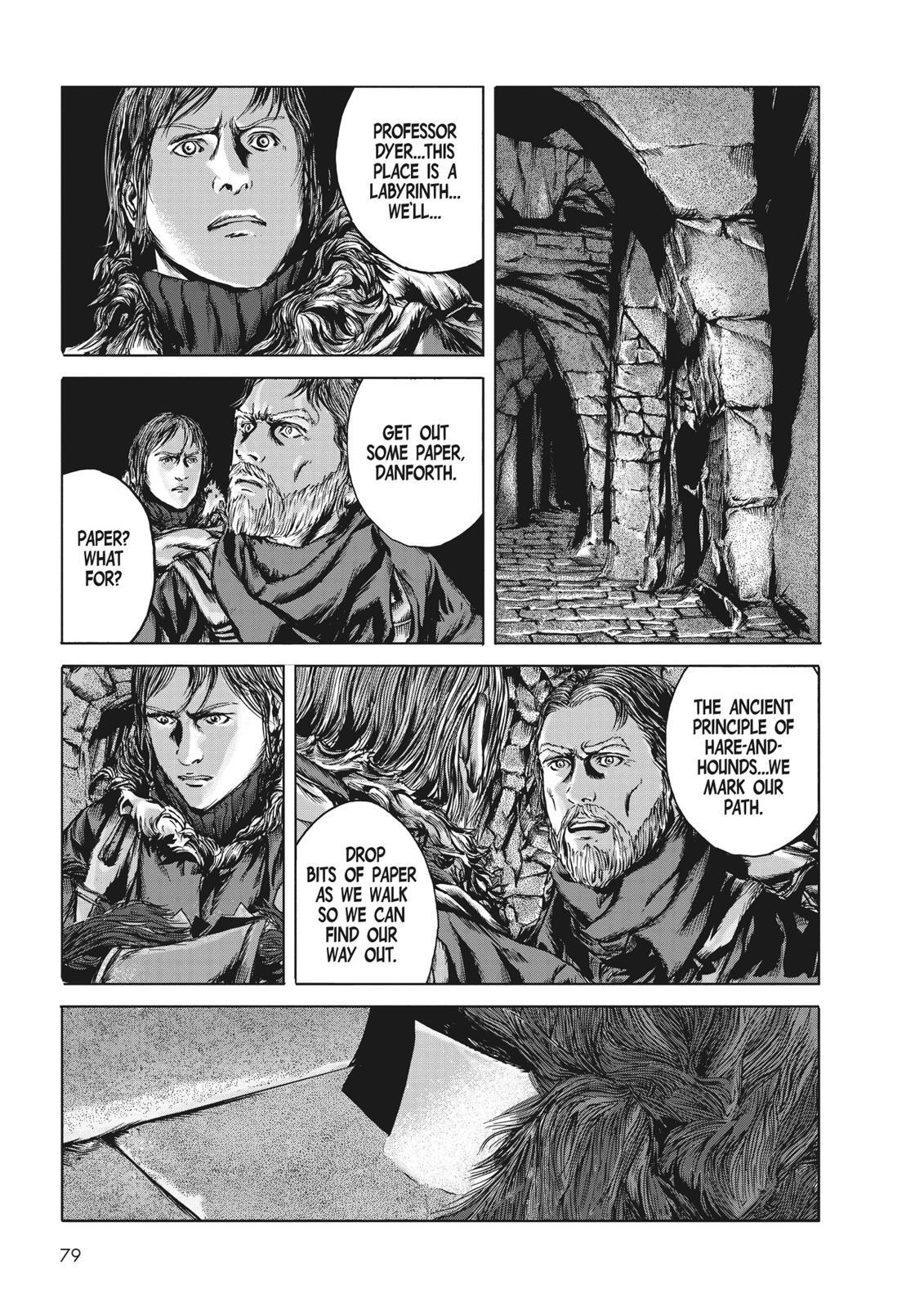Read H.P. Lovecraft's At the Mountains of Madness Manga Online