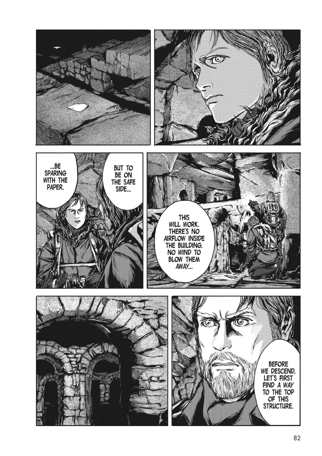 Read H.P. Lovecraft's At the Mountains of Madness Manga Online
