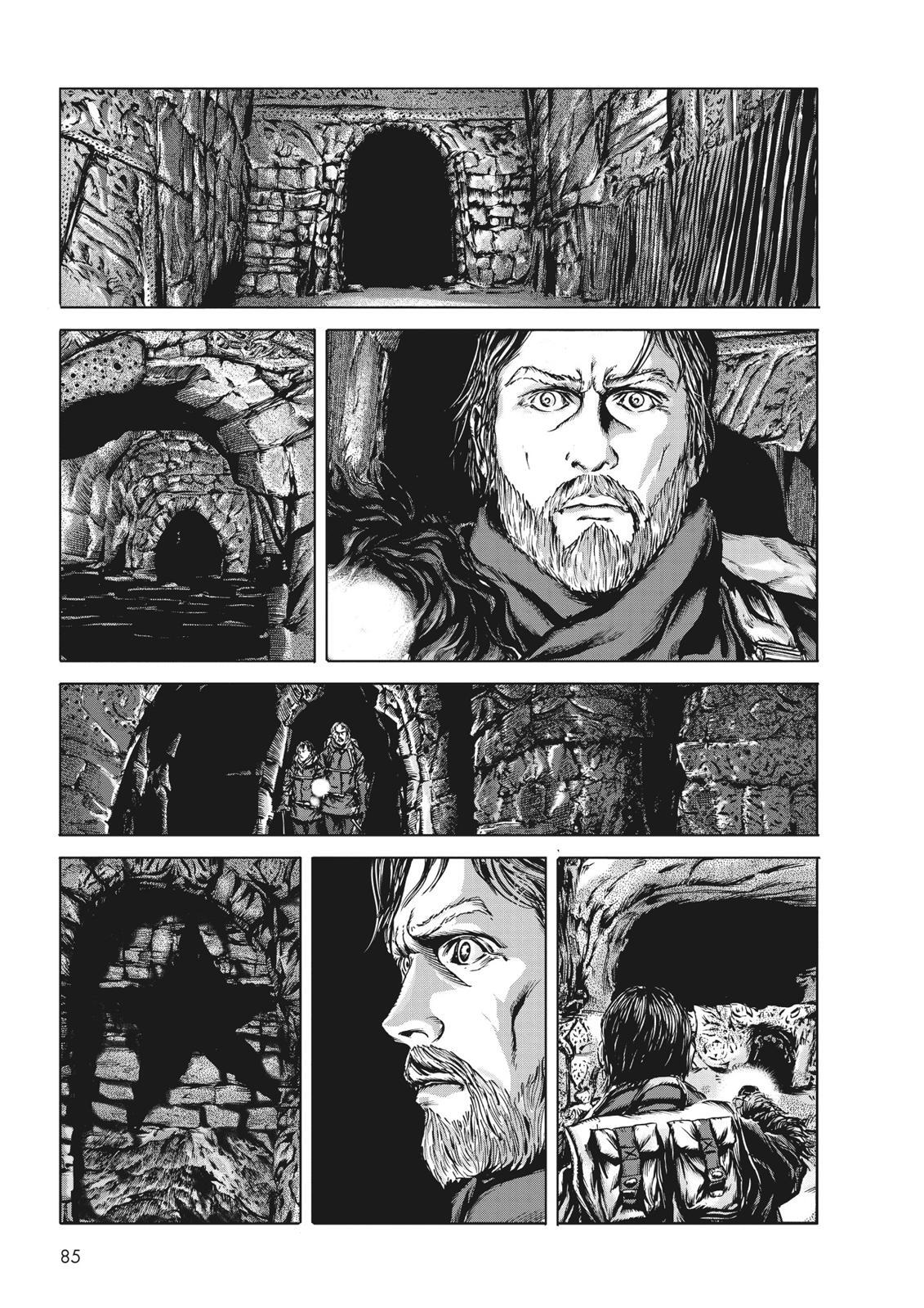 Read H.P. Lovecraft's At the Mountains of Madness Manga Online