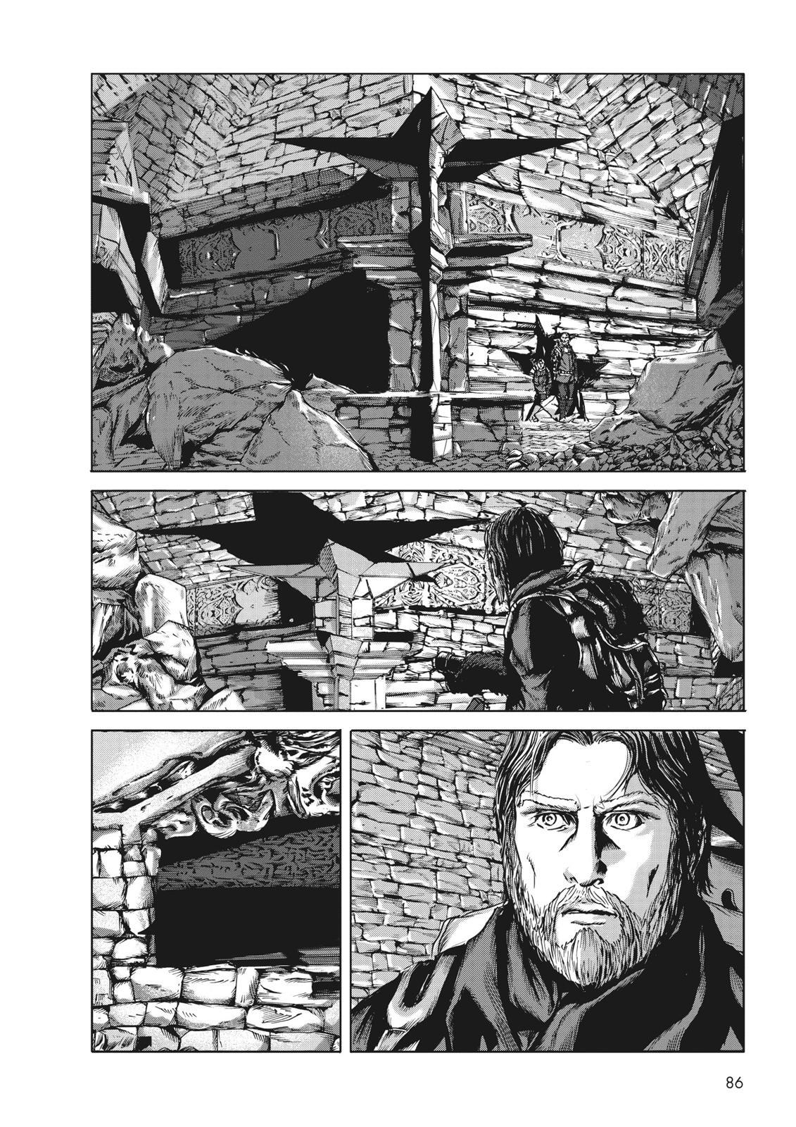 Read H.P. Lovecraft's At the Mountains of Madness Manga Online