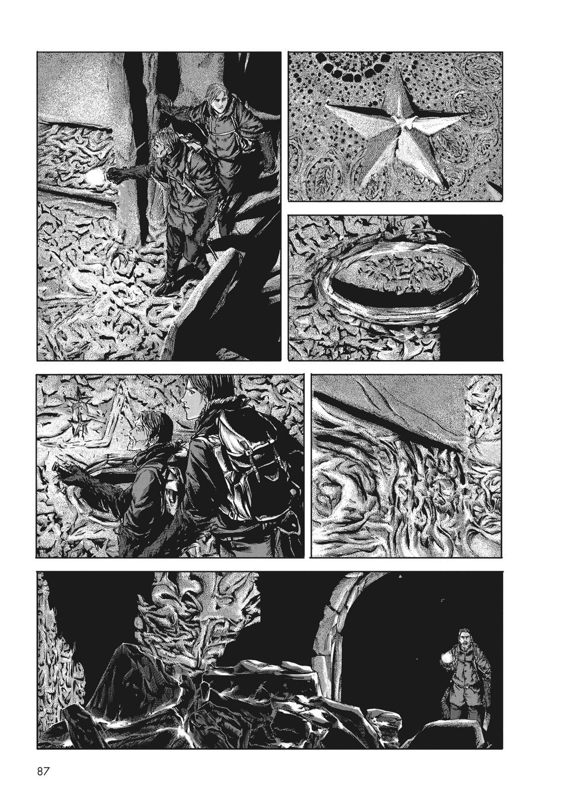 Read H.P. Lovecraft's At the Mountains of Madness Manga Online