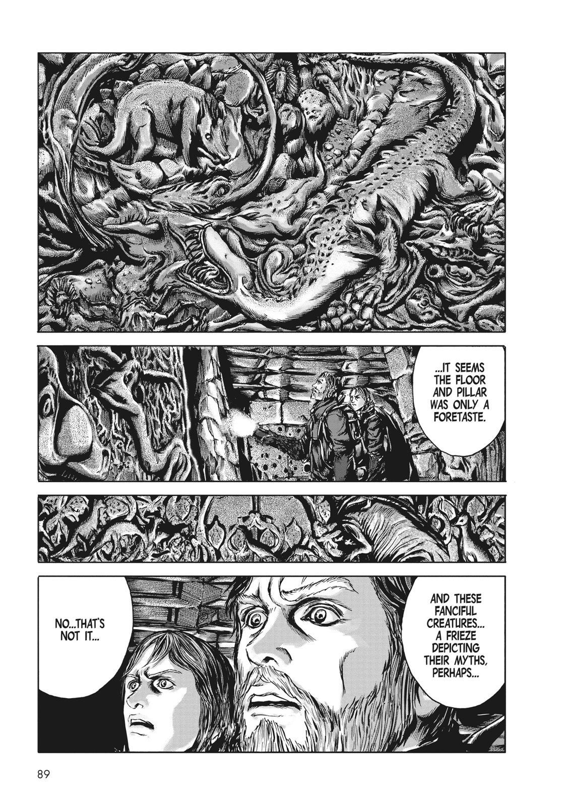 Read H.P. Lovecraft's At the Mountains of Madness Manga Online