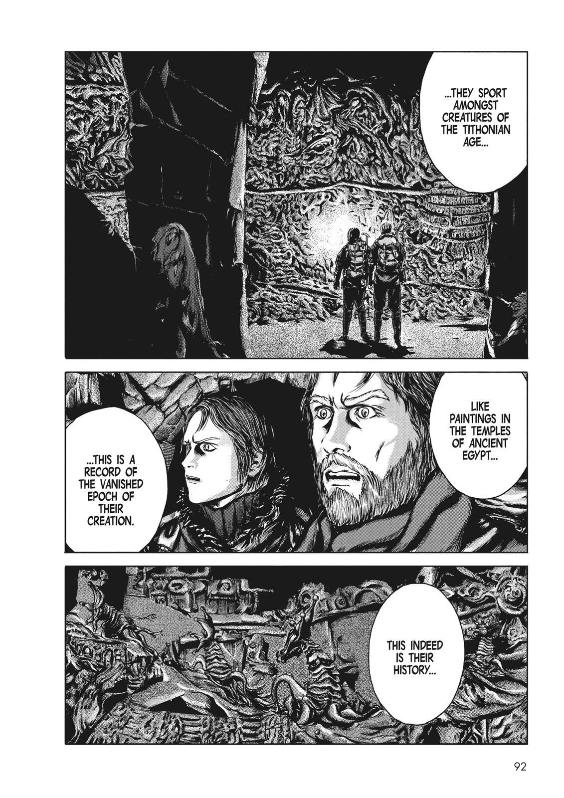 Read H.P. Lovecraft's At the Mountains of Madness Manga Online