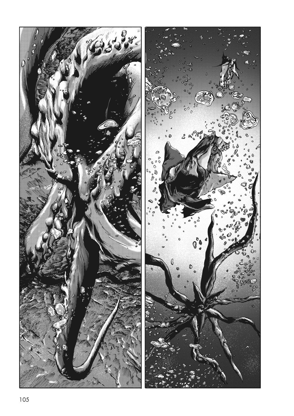 Read H.P. Lovecraft's At the Mountains of Madness Manga Online