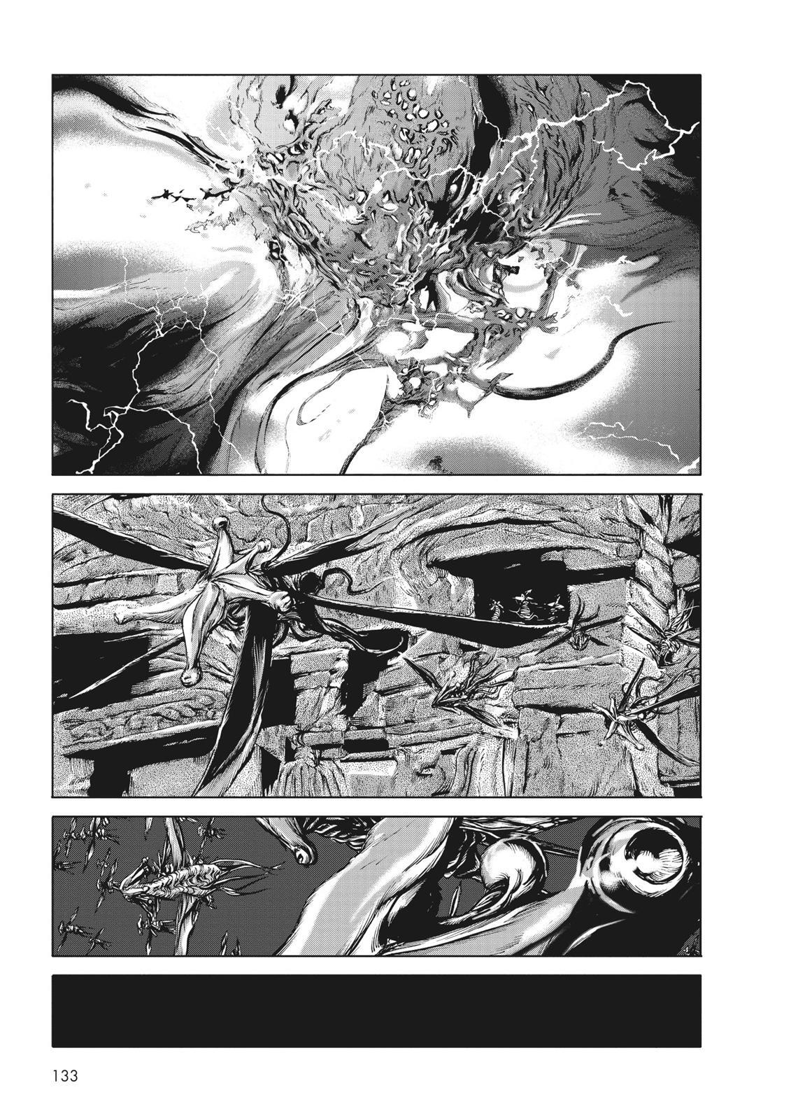 Read H.P. Lovecraft's At the Mountains of Madness Manga Online