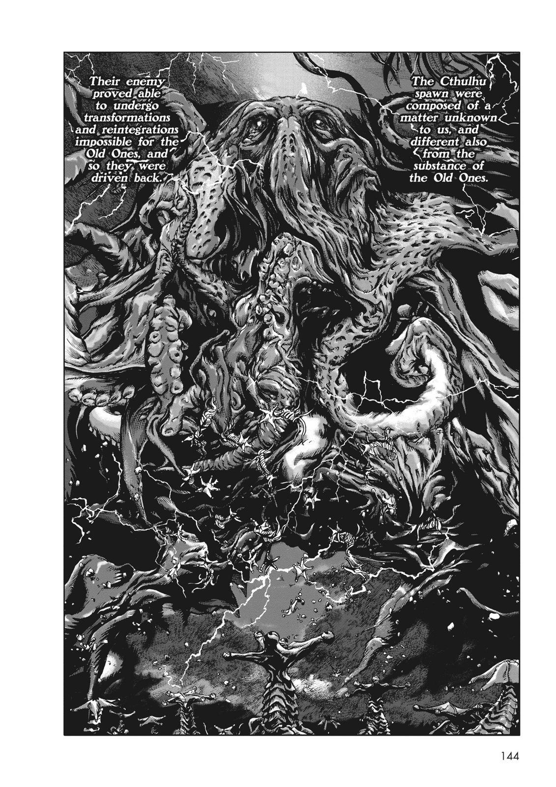 Read H.P. Lovecraft's At the Mountains of Madness Manga Online