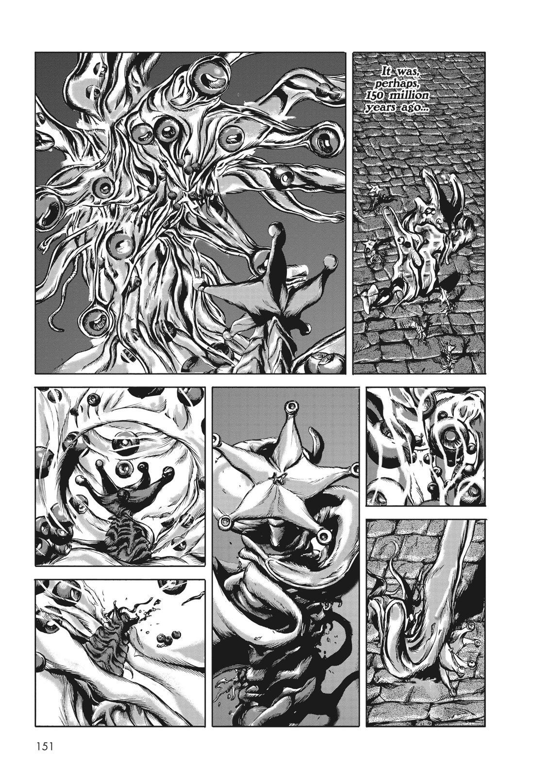 Read H.P. Lovecraft's At the Mountains of Madness Manga Online