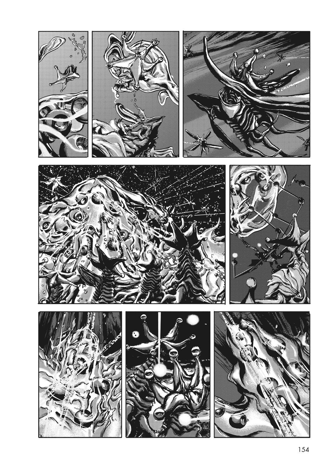 Read H.P. Lovecraft's At the Mountains of Madness Manga Online