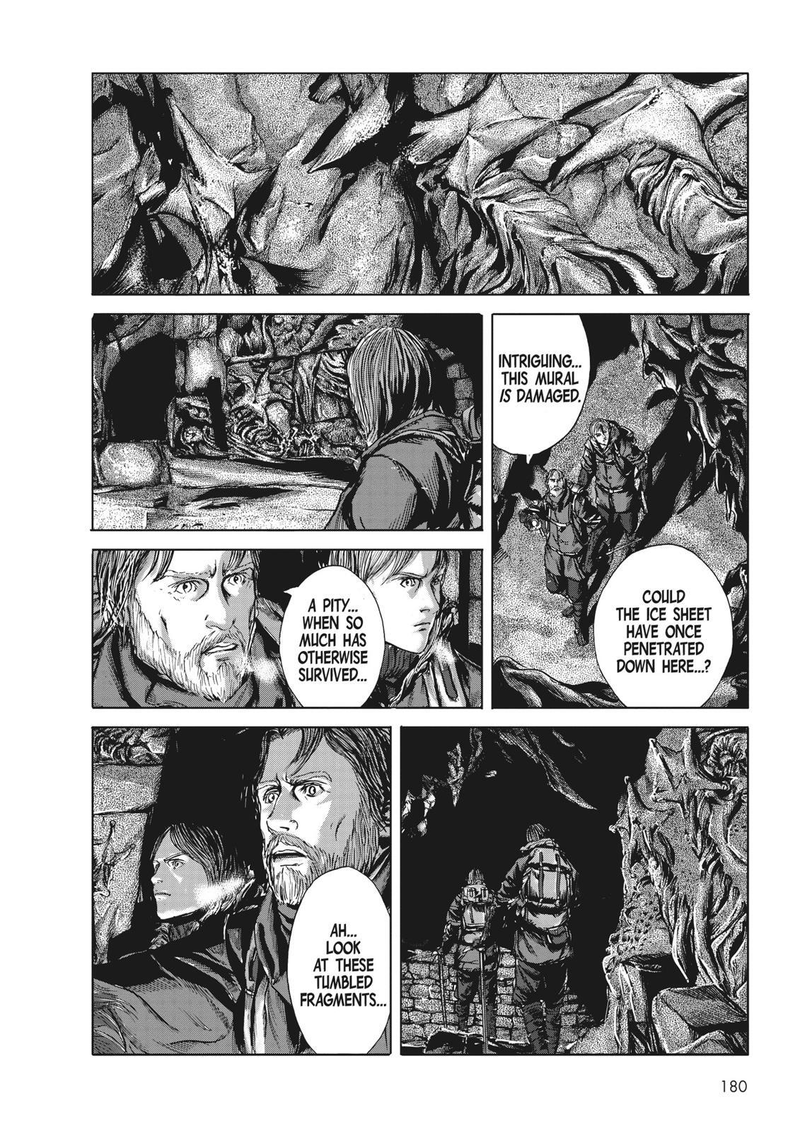 Read H.P. Lovecraft's At the Mountains of Madness Manga Online