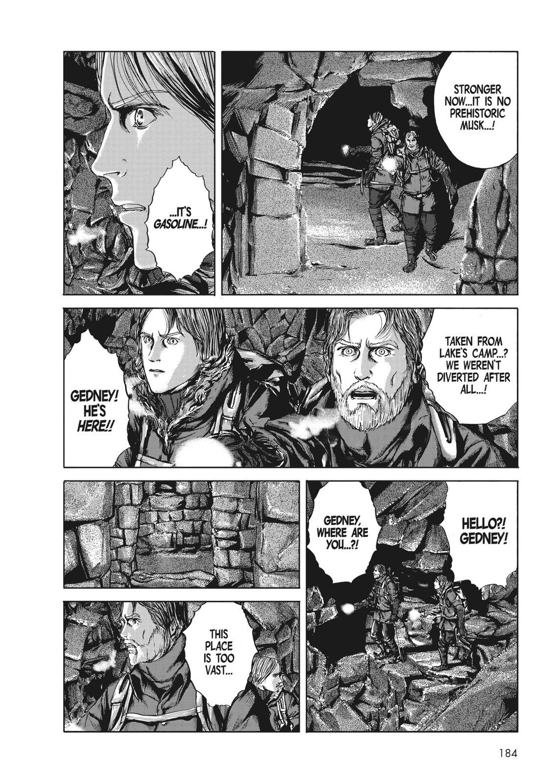 Read H.P. Lovecraft's At the Mountains of Madness Manga Online