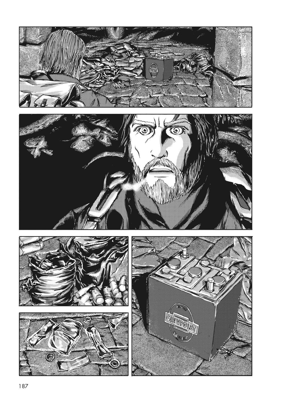 Read H.P. Lovecraft's At the Mountains of Madness Manga Online