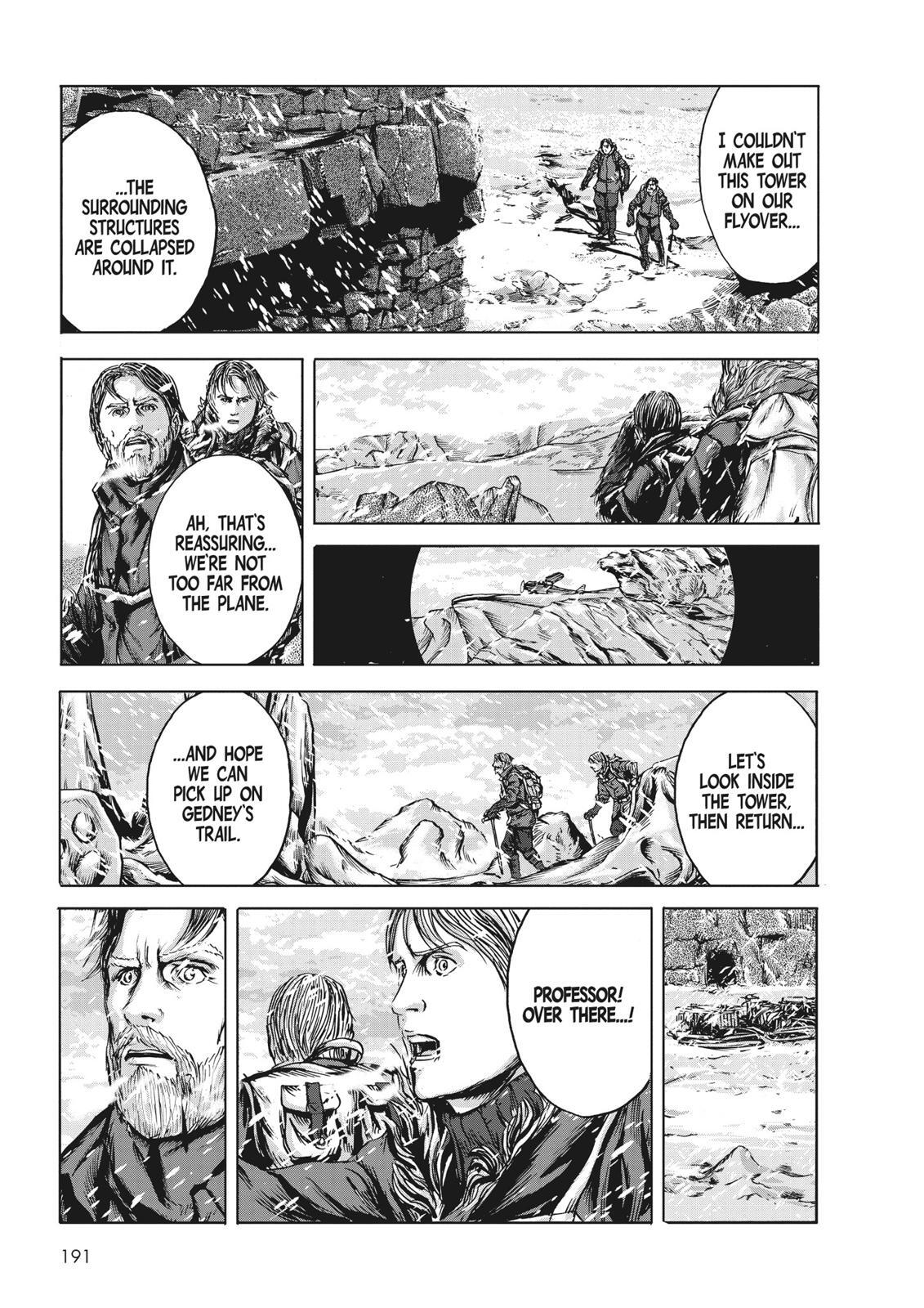 Read H.P. Lovecraft's At the Mountains of Madness Manga Online