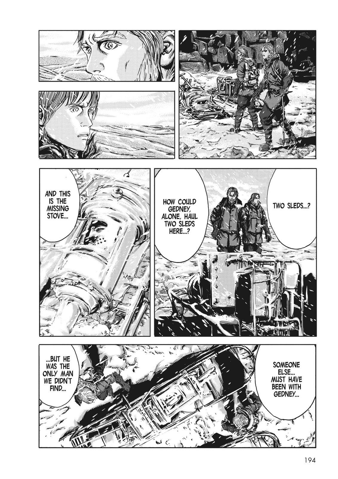 Read H.P. Lovecraft's At the Mountains of Madness Manga Online
