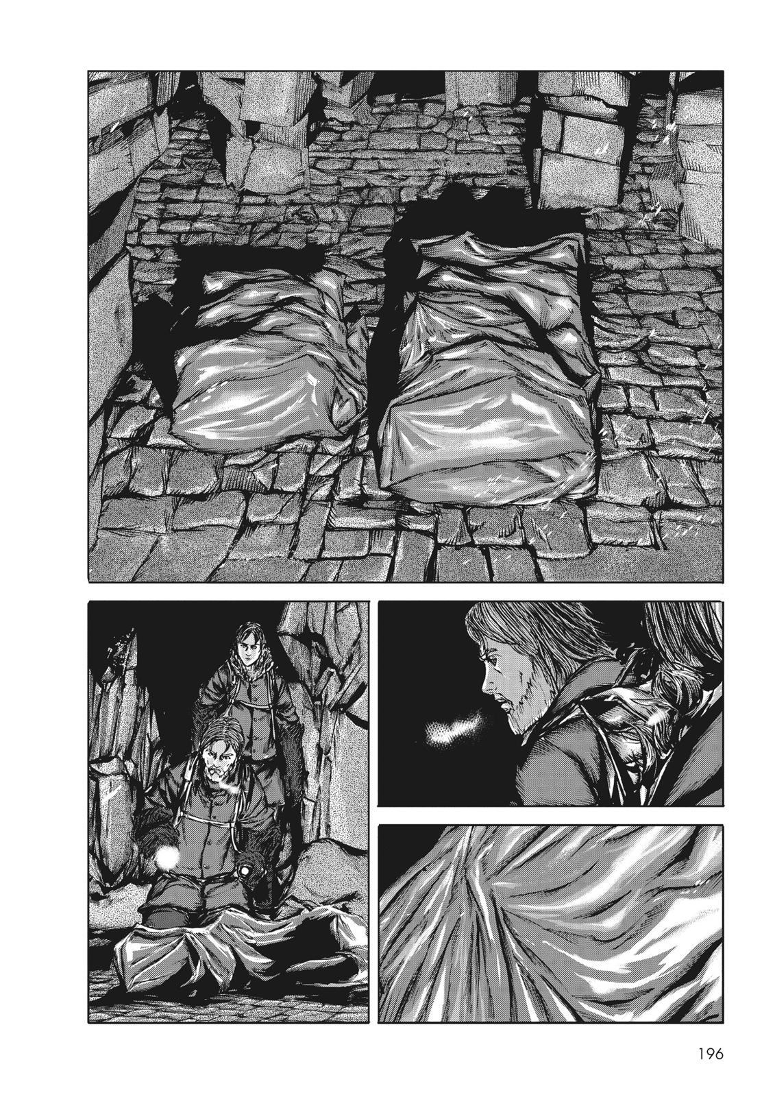 Read H.P. Lovecraft's At the Mountains of Madness Manga Online