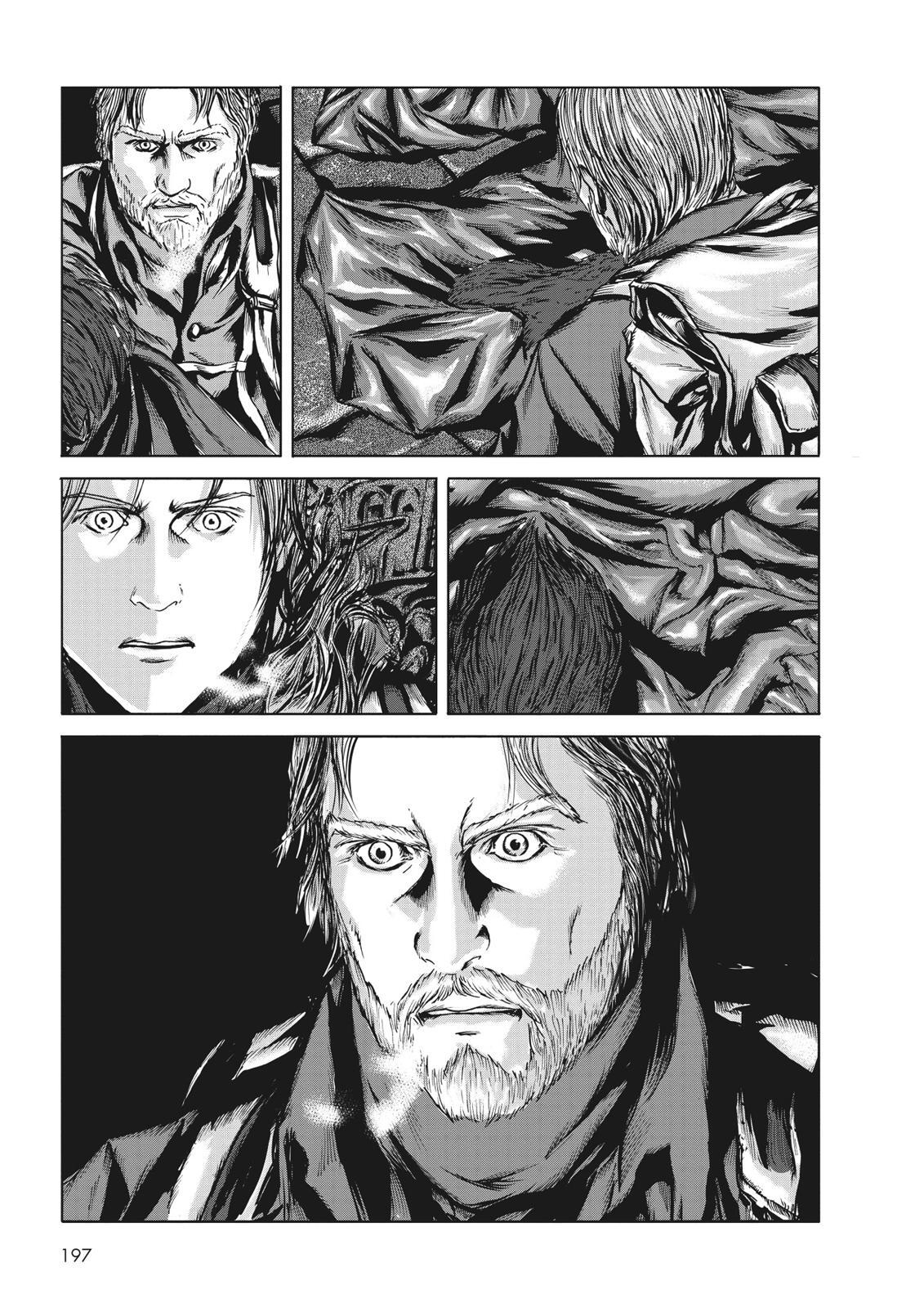 Read H.P. Lovecraft's At the Mountains of Madness Manga Online