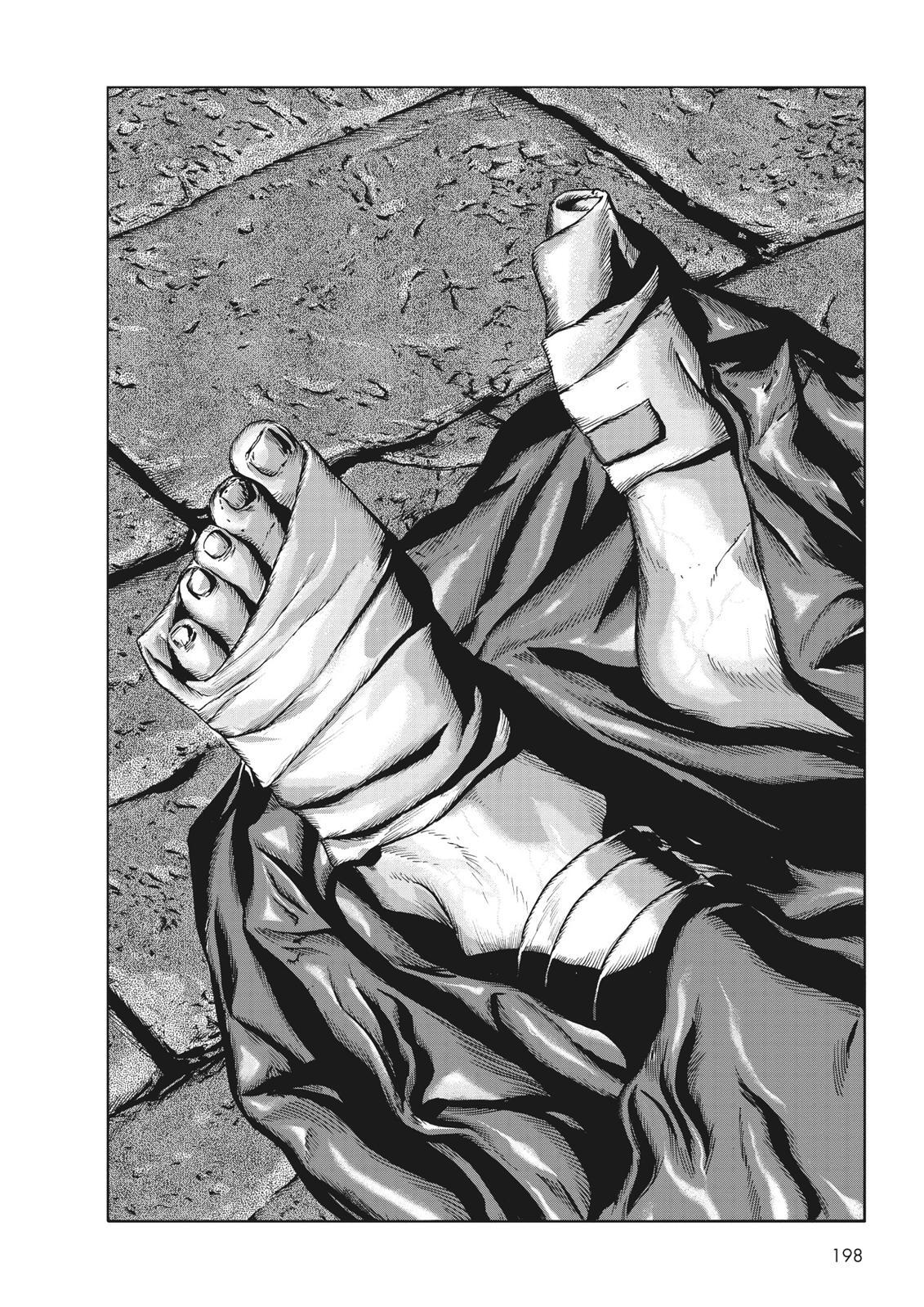 Read H.P. Lovecraft's At the Mountains of Madness Manga Online